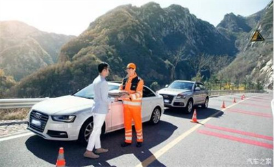 甘孜商洛道路救援